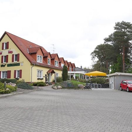 Hotel "Am Werl" バート・ザーロー エクステリア 写真